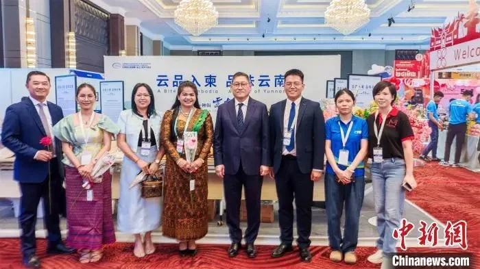 第十七届柬埔寨贸易博览会在金边举办