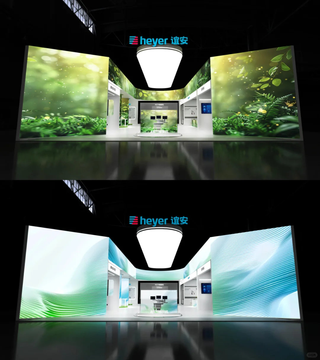 CMEF医博会|超派气医疗器械展展台你见过没!