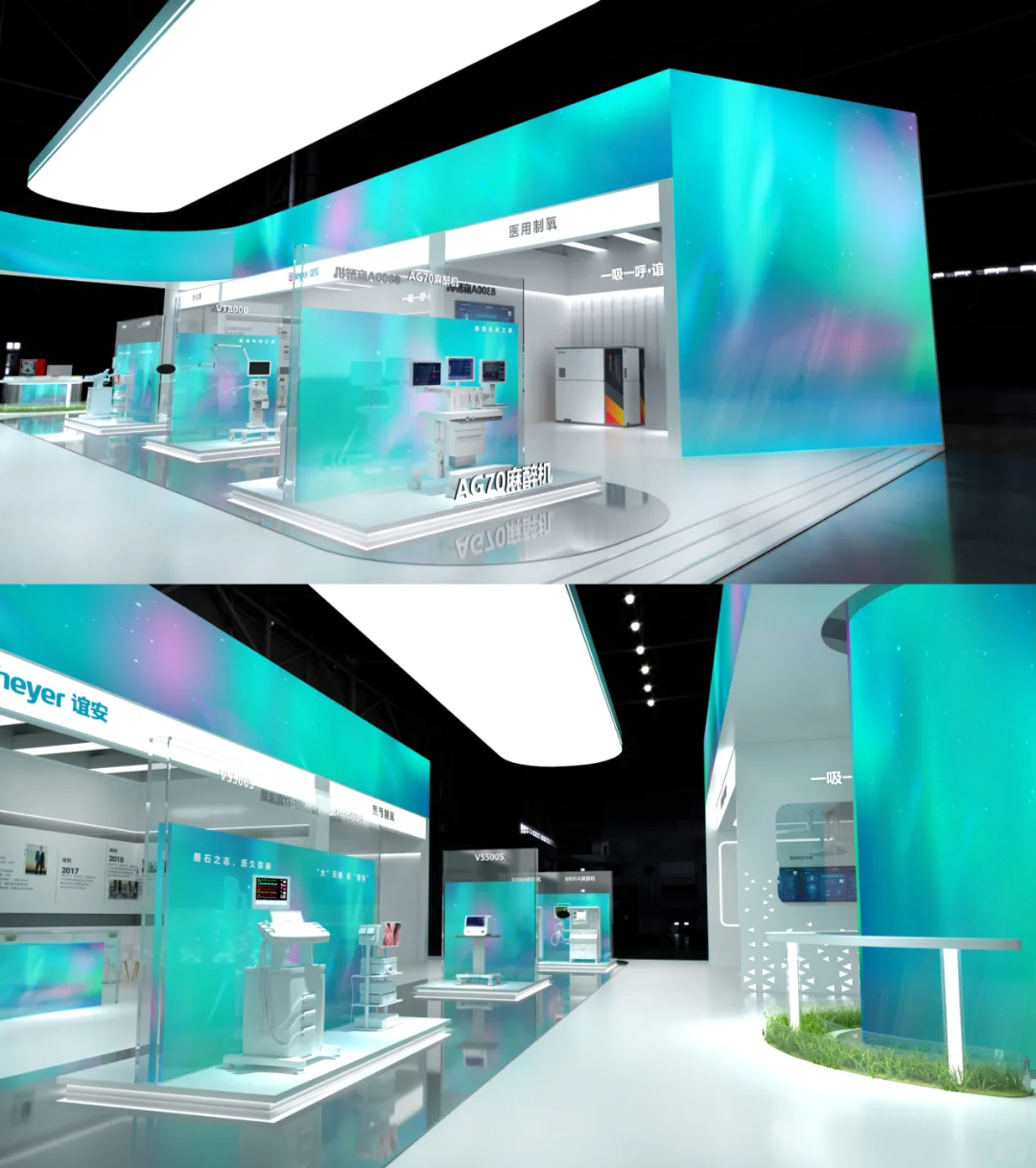 CMEF医博会|超派气医疗器械展展台你见过没!