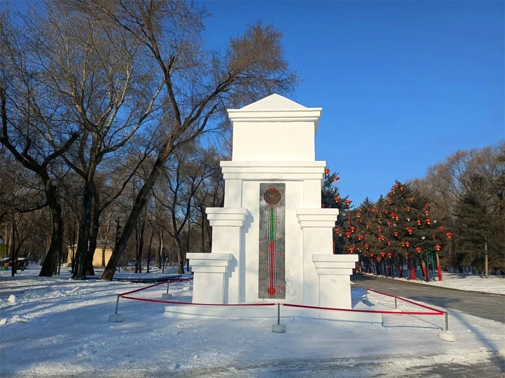 哈尔滨雪博会12月23日试开园?