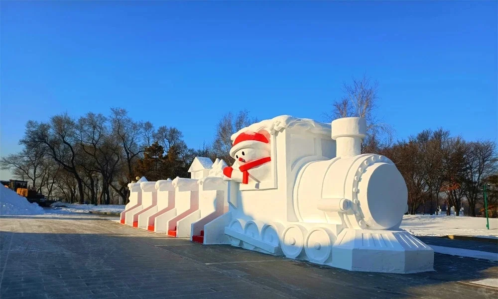 哈尔滨雪博会12月23日试开园?