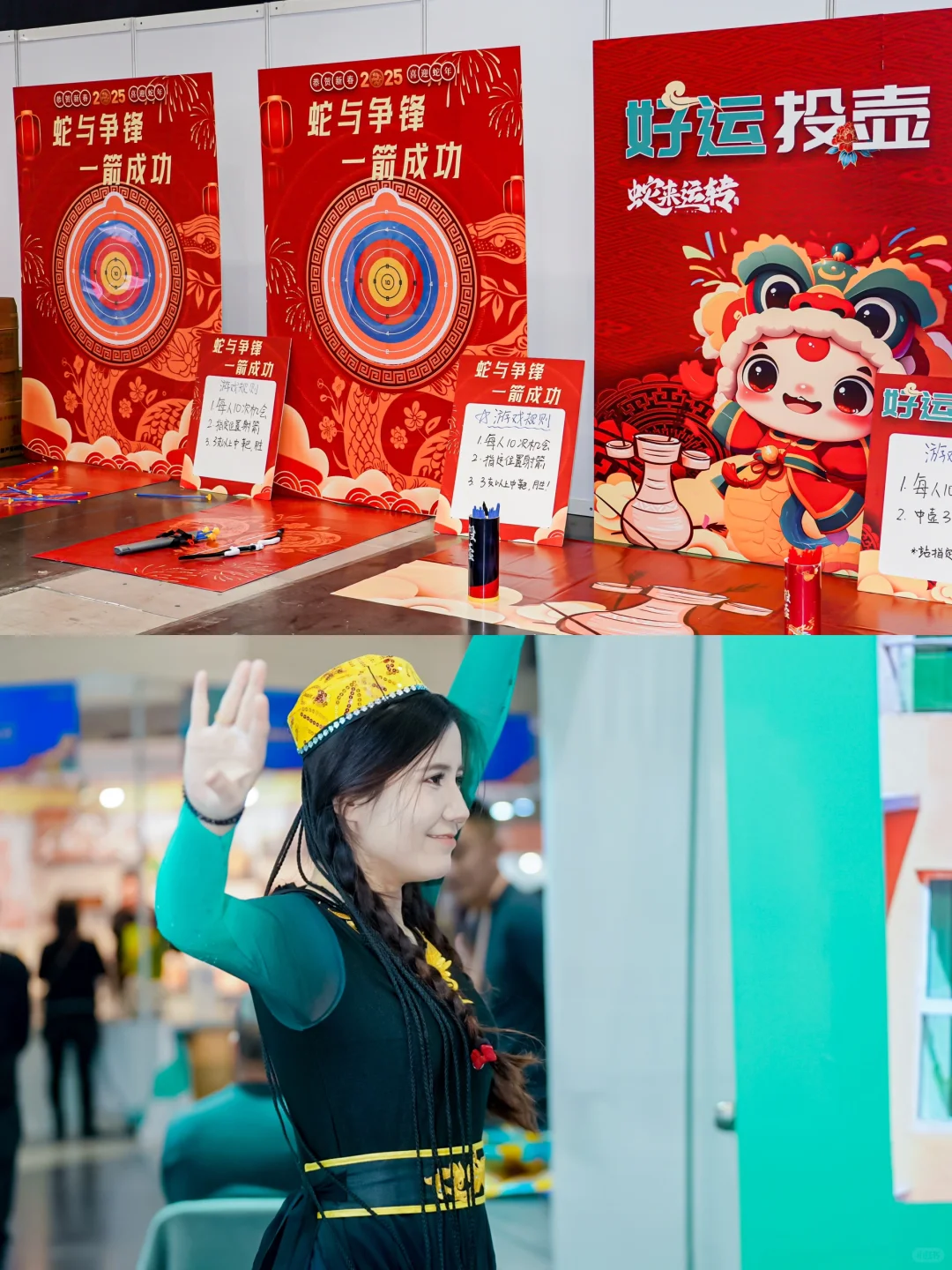 周末逛展｜大湾区有自己的狂欢嘉年华