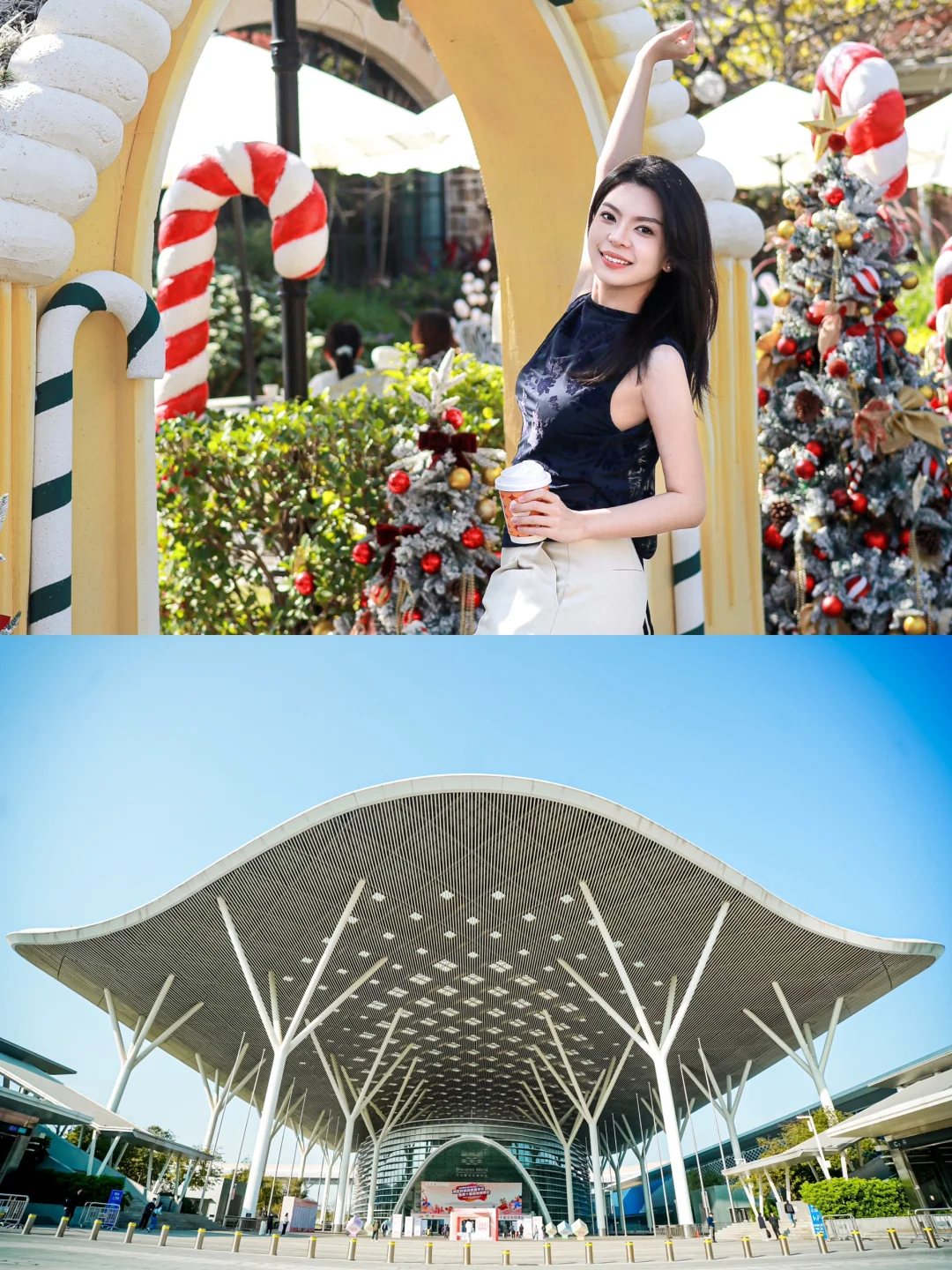 周末逛展｜大湾区有自己的狂欢嘉年华