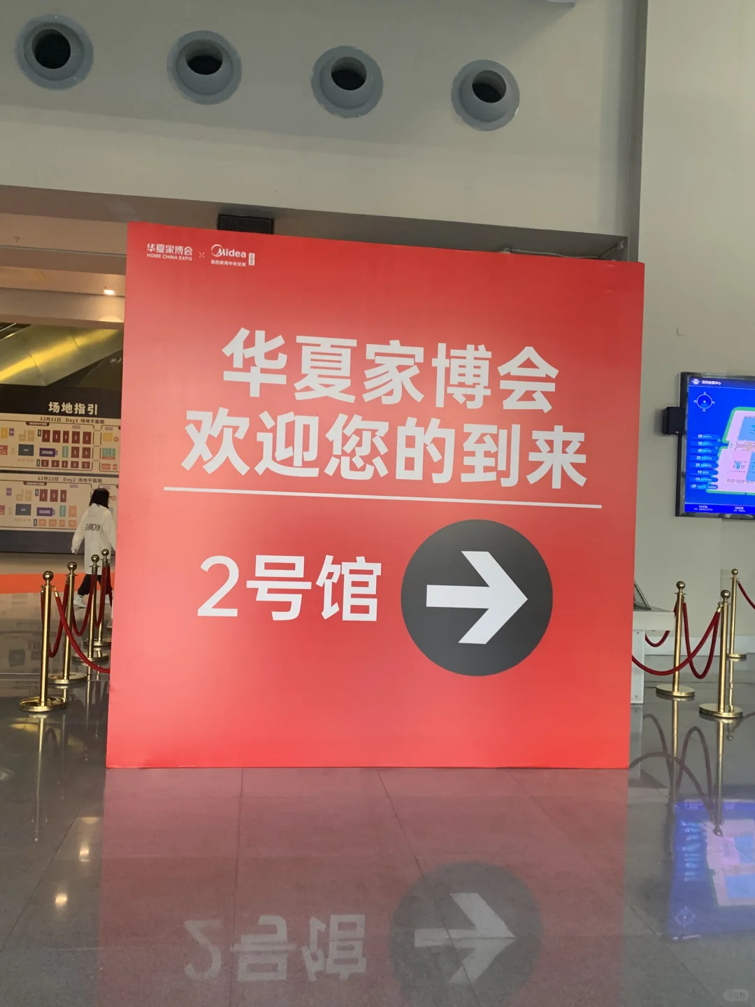 跑了福田会展中心2个展会捡了不少羊毛