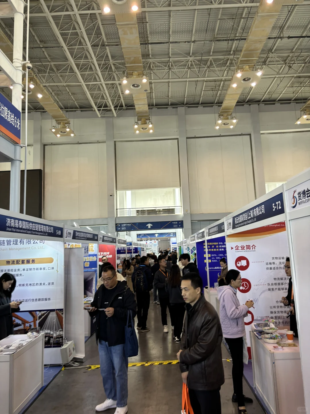 跨境电商行业展会，外国公司到国内来抢客户