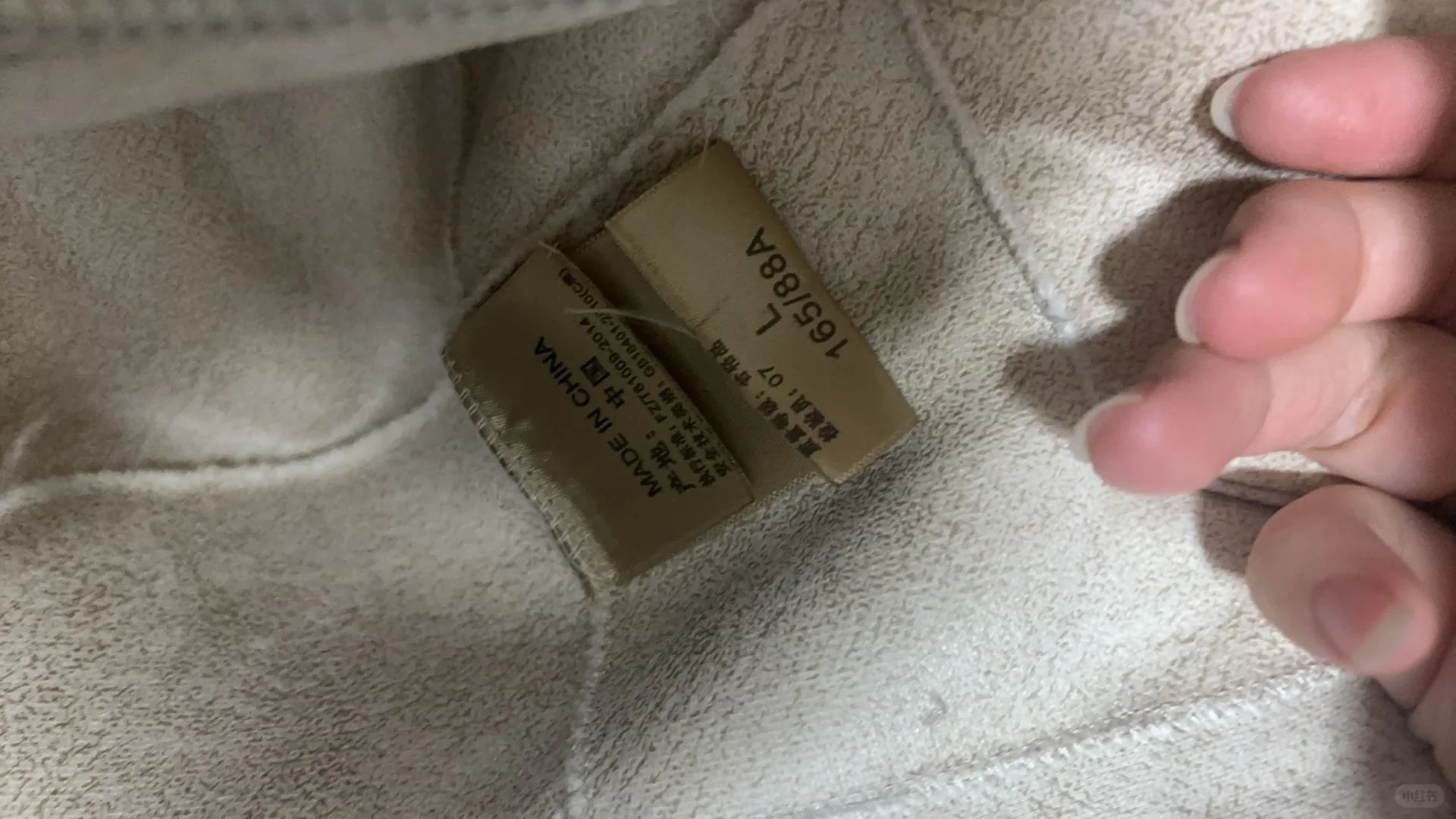 在廊坊会展中蒙俄展销会买到假货怎么办