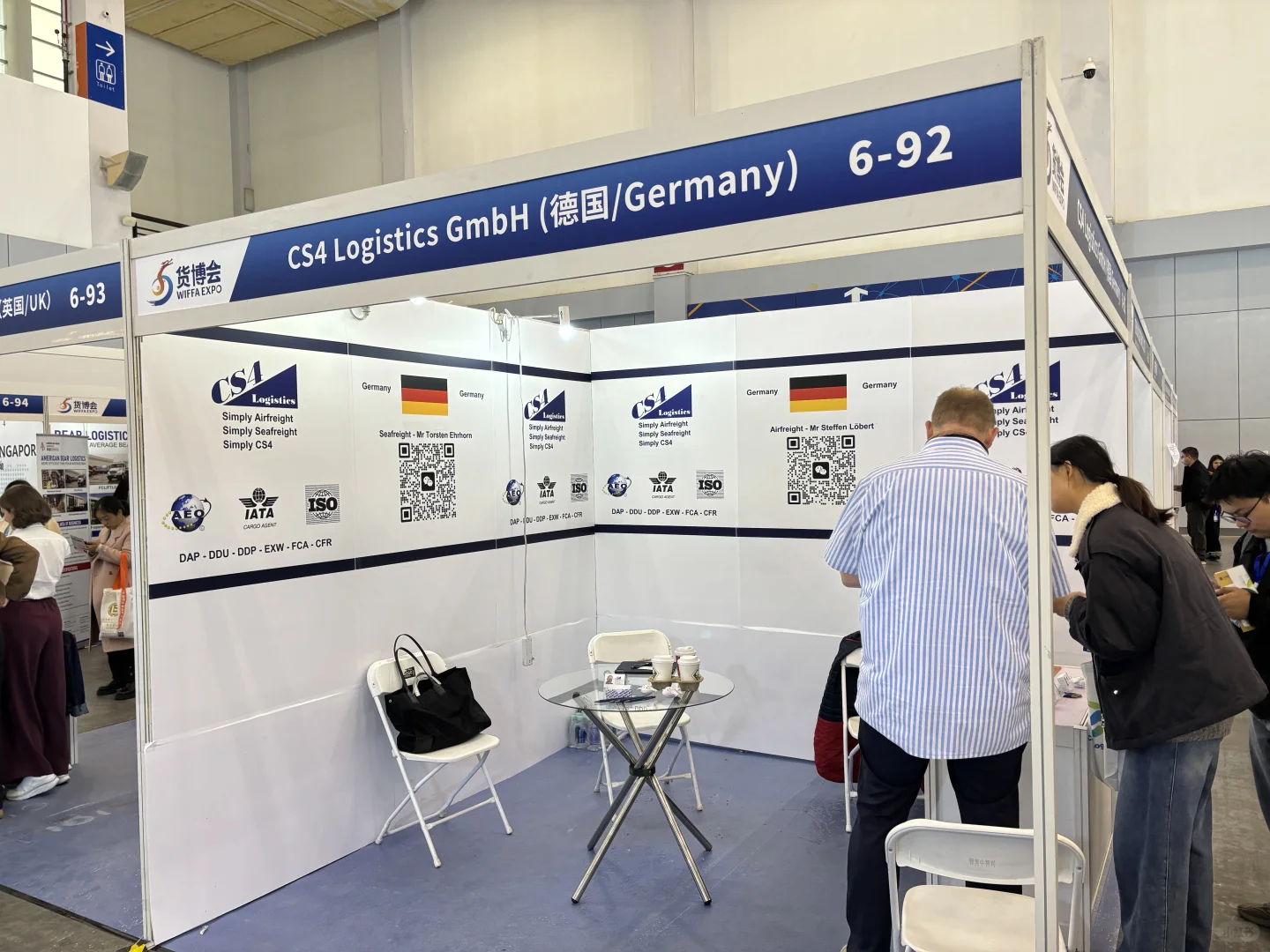 跨境电商行业展会，外国公司到国内来抢客户