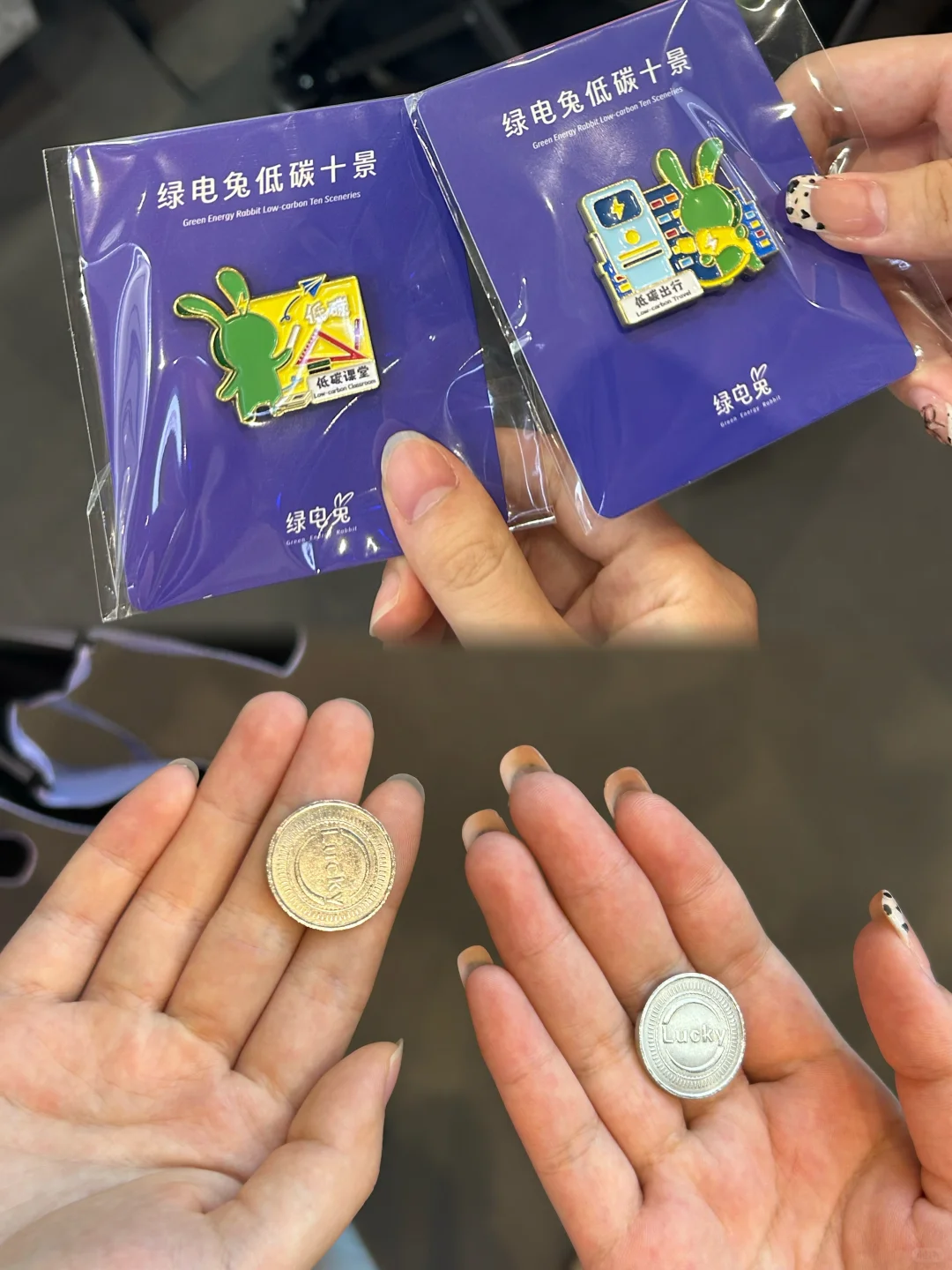 第三届全球数字贸易博览会攻略?