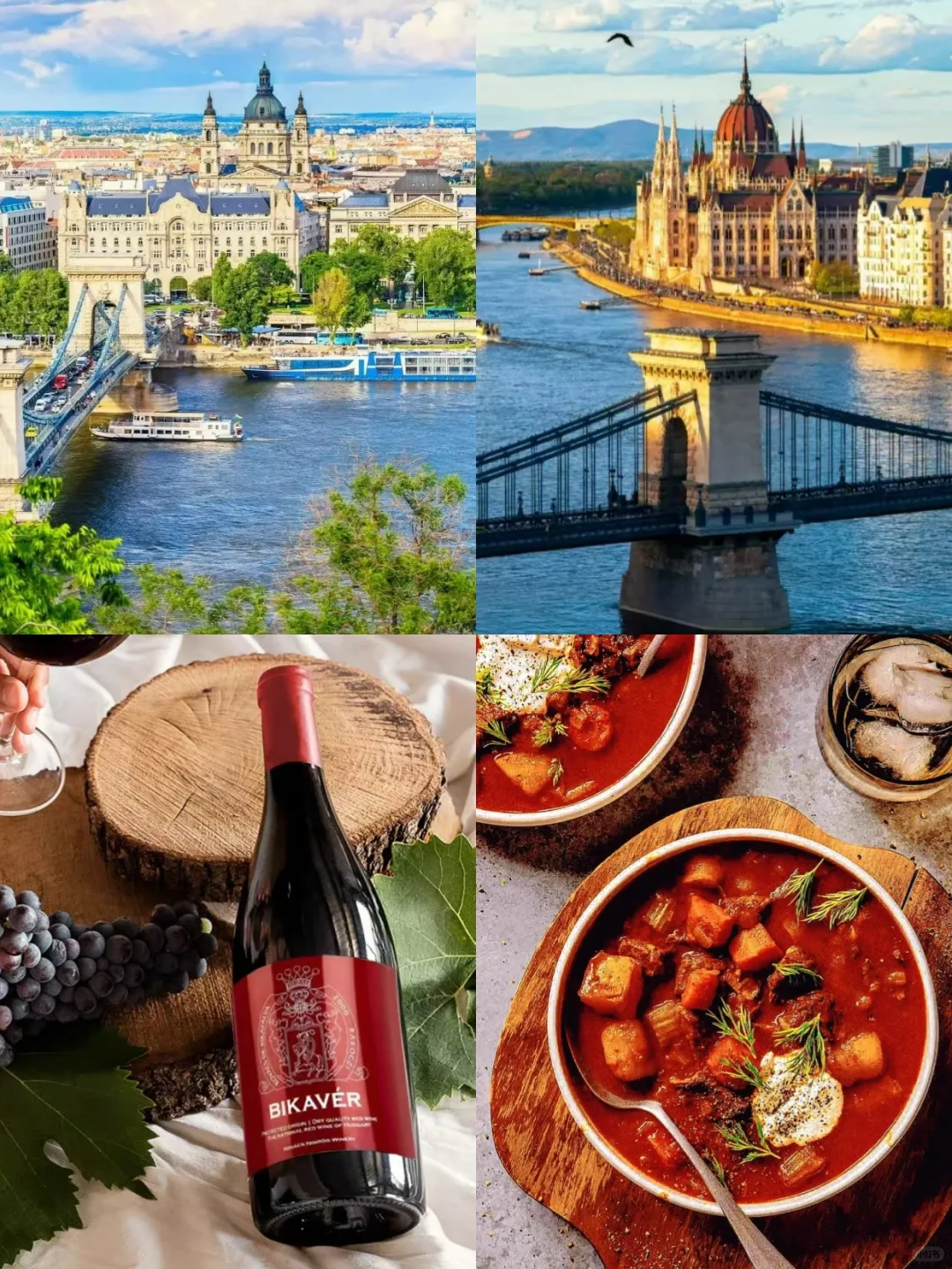 免费!?北京大型匈牙利旅游文化周来啦