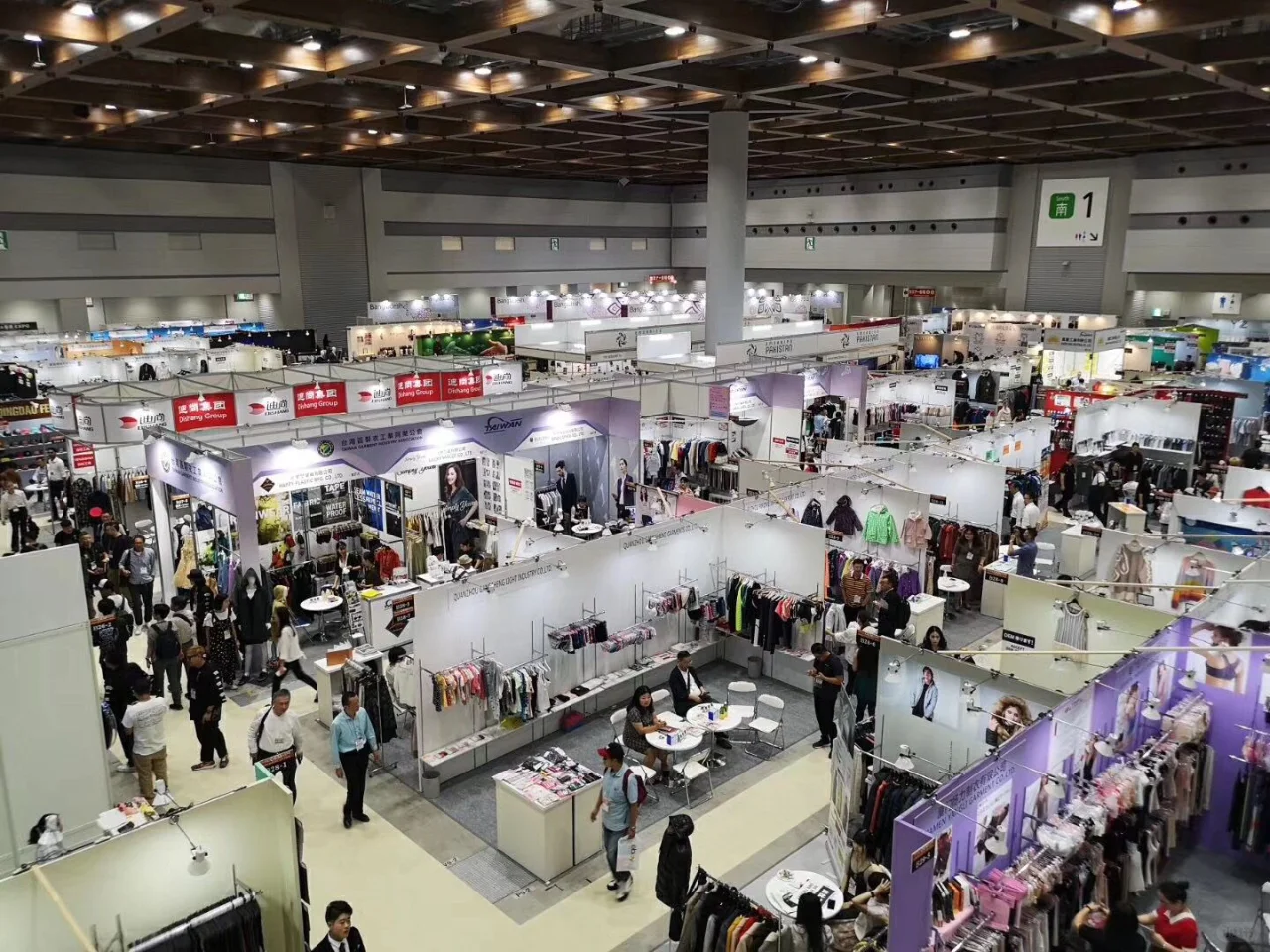 2025年日本AFF纺织服装展览会 报名啦~