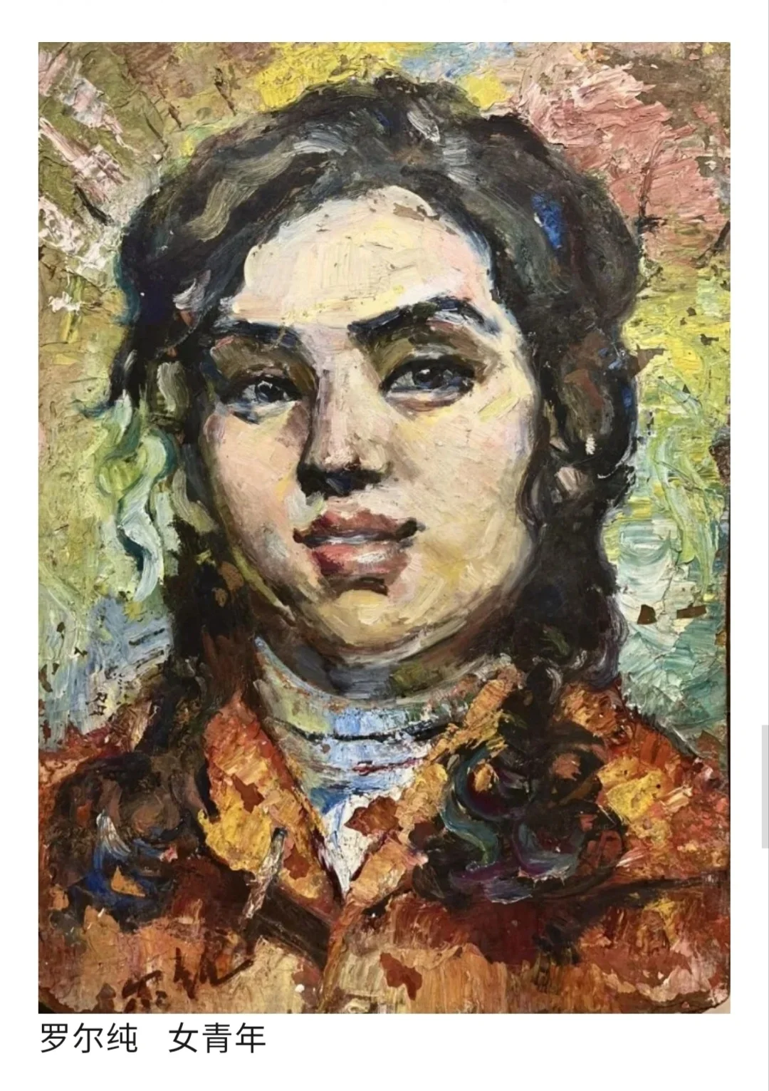 2024第24届北京艺术博览会即将开幕！！！