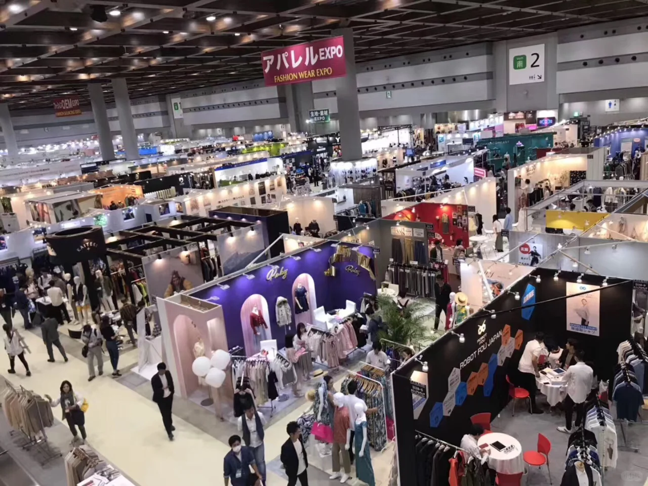 2025年日本AFF纺织服装展览会 报名啦~