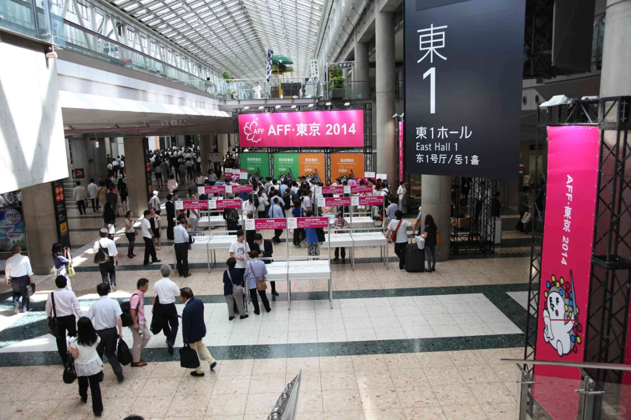 2025年日本AFF纺织服装展览会 报名啦~