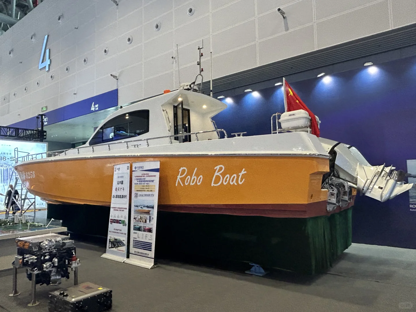 第三届全球数字贸易博览会攻略?