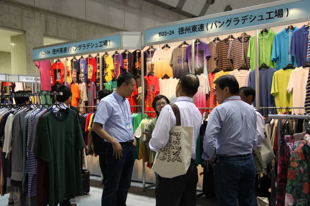 2025年日本AFF纺织服装展览会 报名啦~