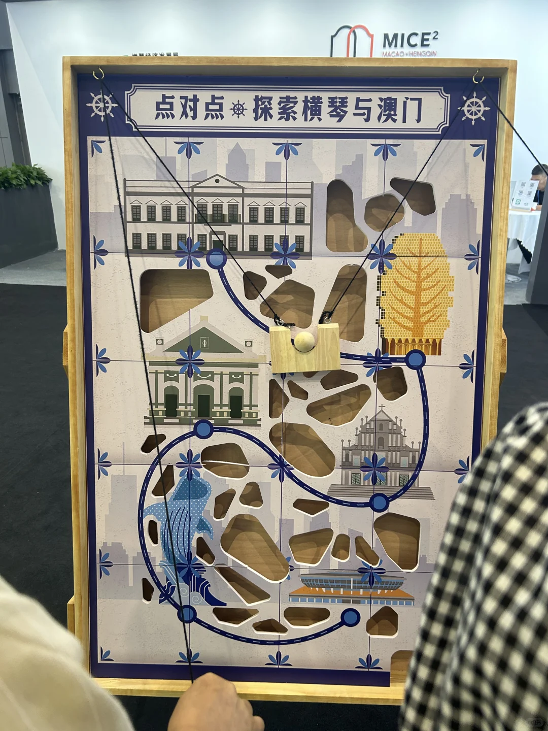 第三届全球数字贸易博览会攻略?