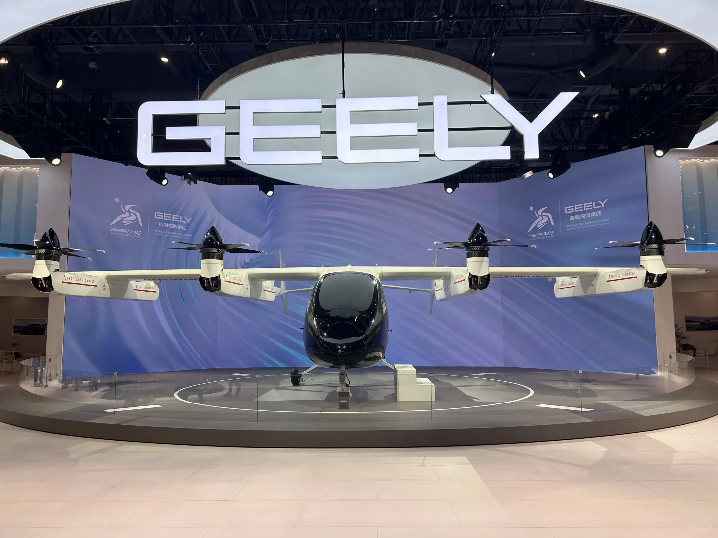 第三届全球数字贸易博览会攻略?