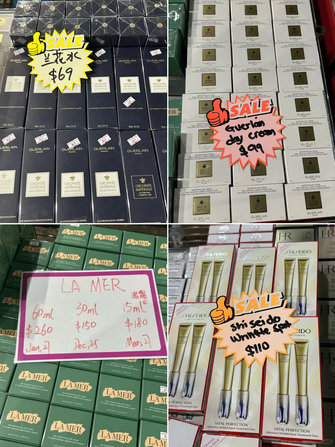 ??Expo美妆展来啦❗️5块10块仿佛不要钱...