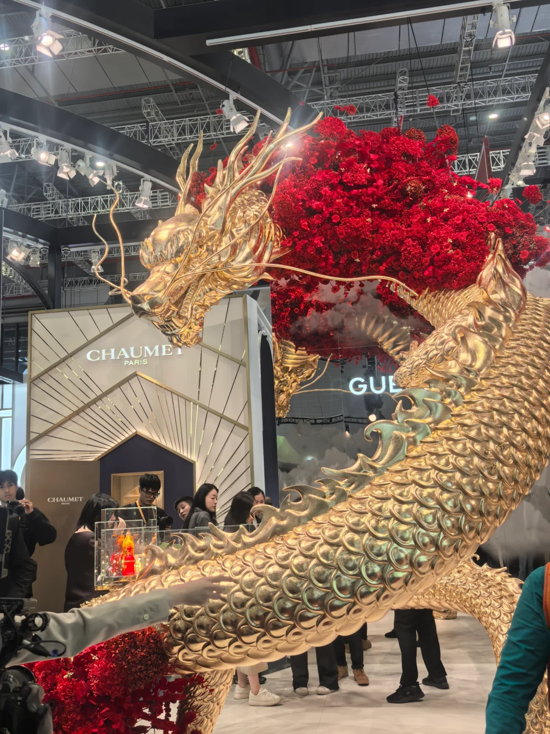 第七届国际进口博览会11/6