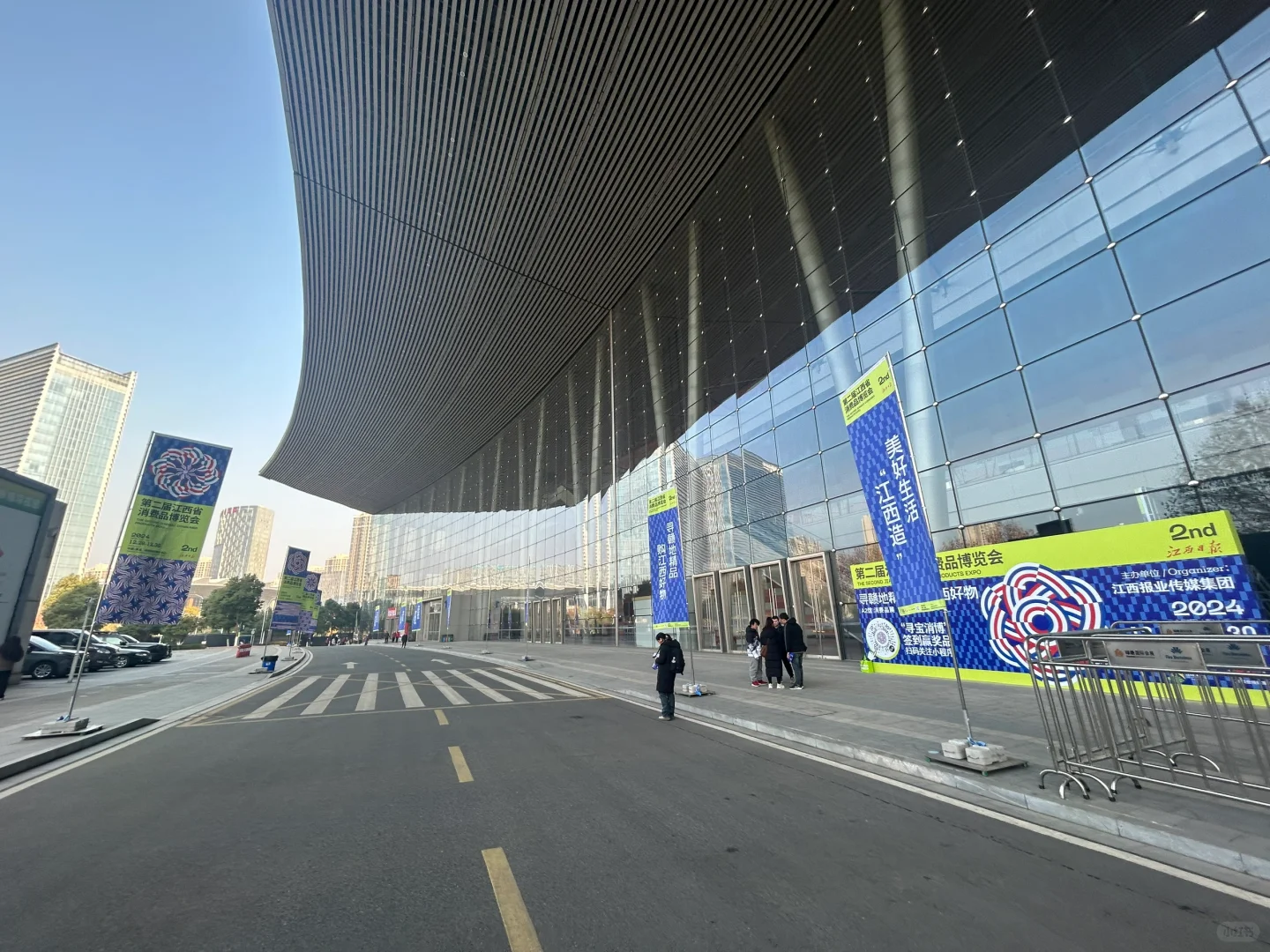 第二届消费者博览会28-29日在绿地博览中心