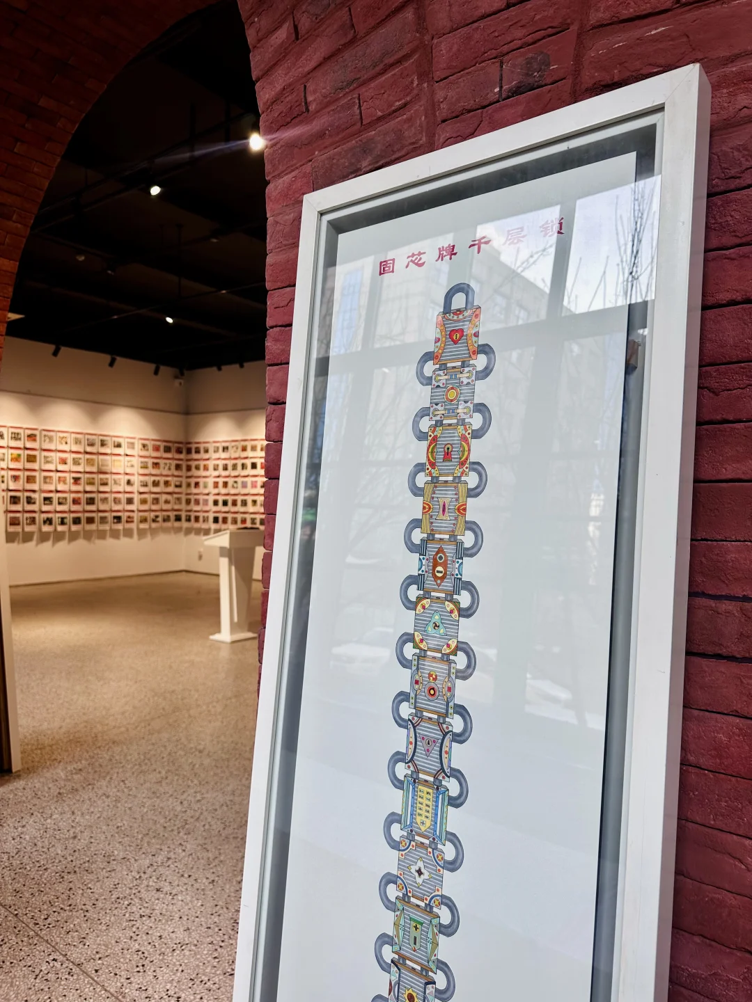 天津免费新展|把2025年平铺开,被硬控一整年