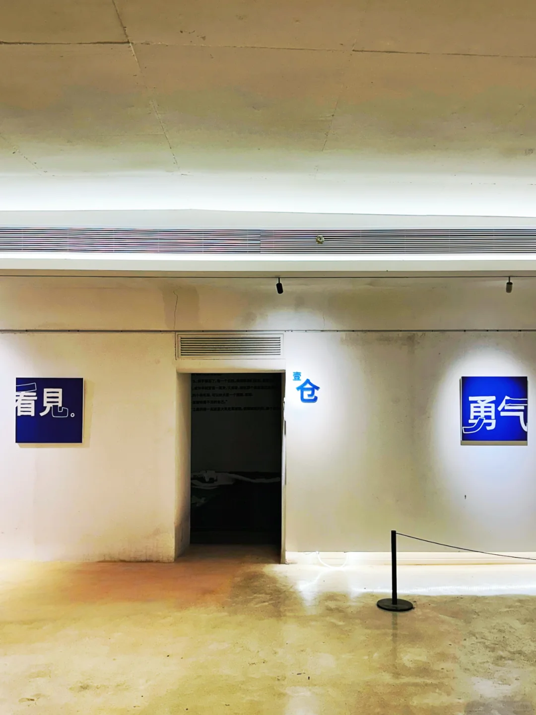 我知道你很累,所以不用再往前了。