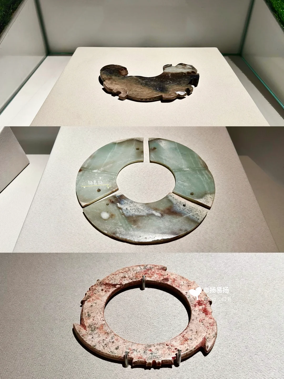 北京新展|震撼大展来袭‼️文明的源起