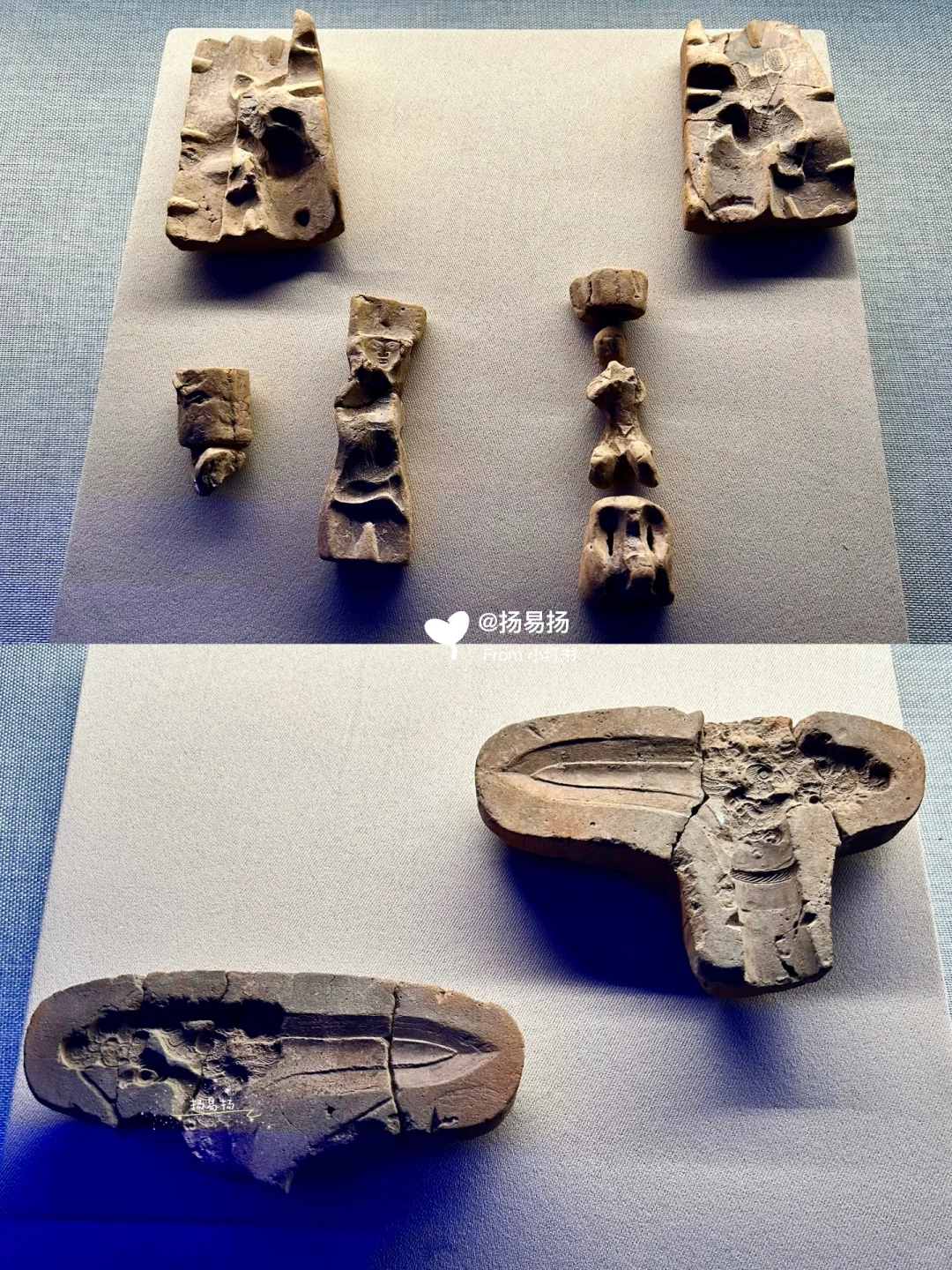 北京新展|震撼大展来袭‼️文明的源起