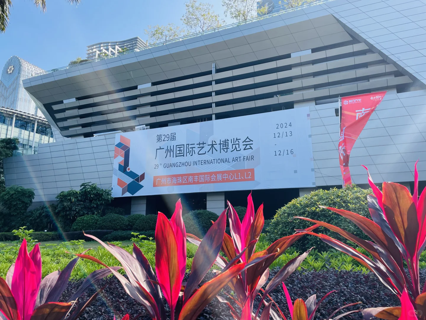 展览分享|广州国际艺术博览会有趣的艺术品