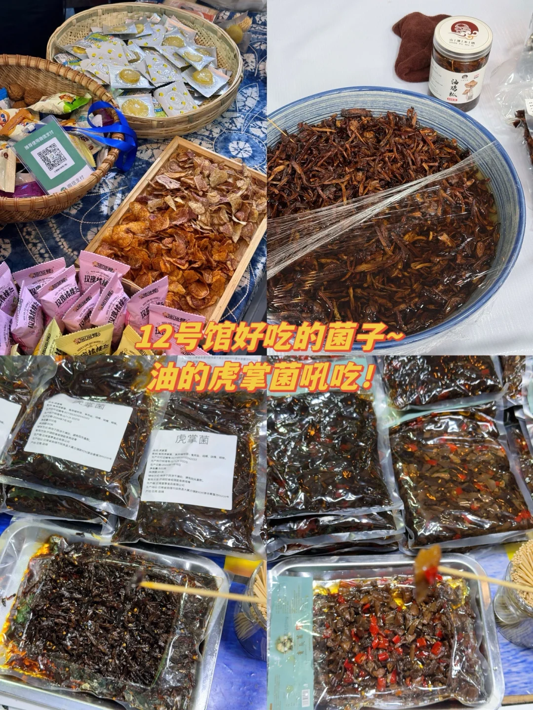 24年昆明南博会不跟风 超全逛吃及避雷攻略！