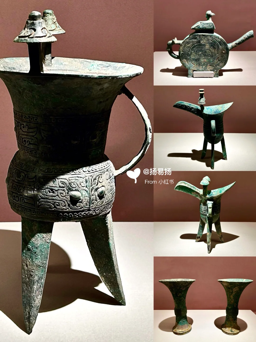 北京新展|震撼大展来袭‼️文明的源起