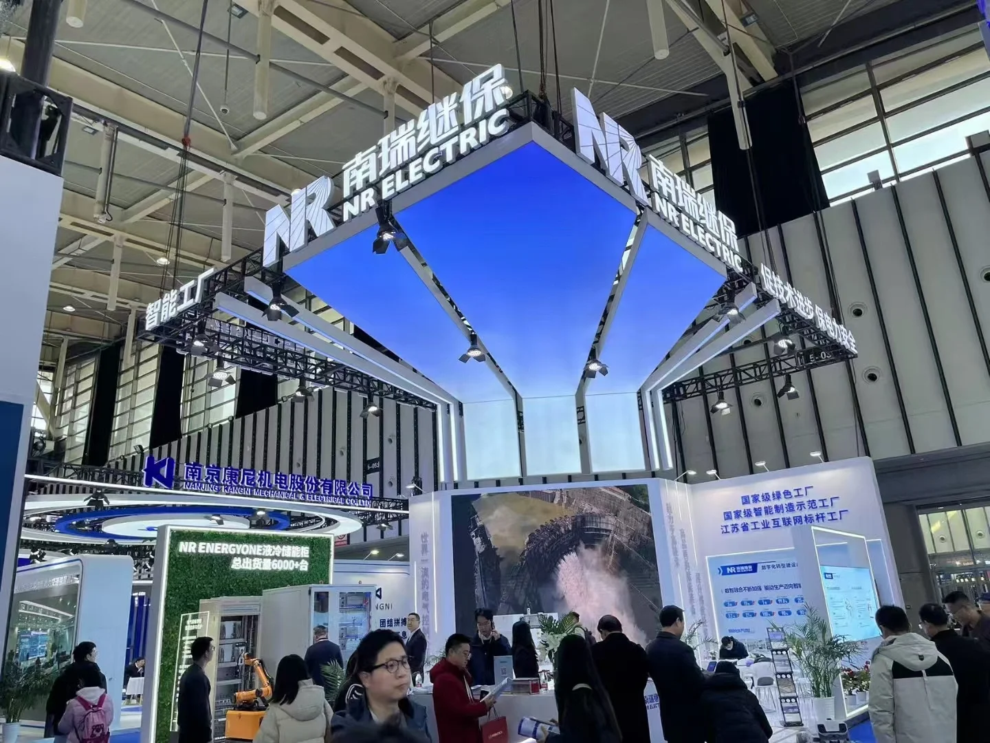 2024世界智能制造博览会