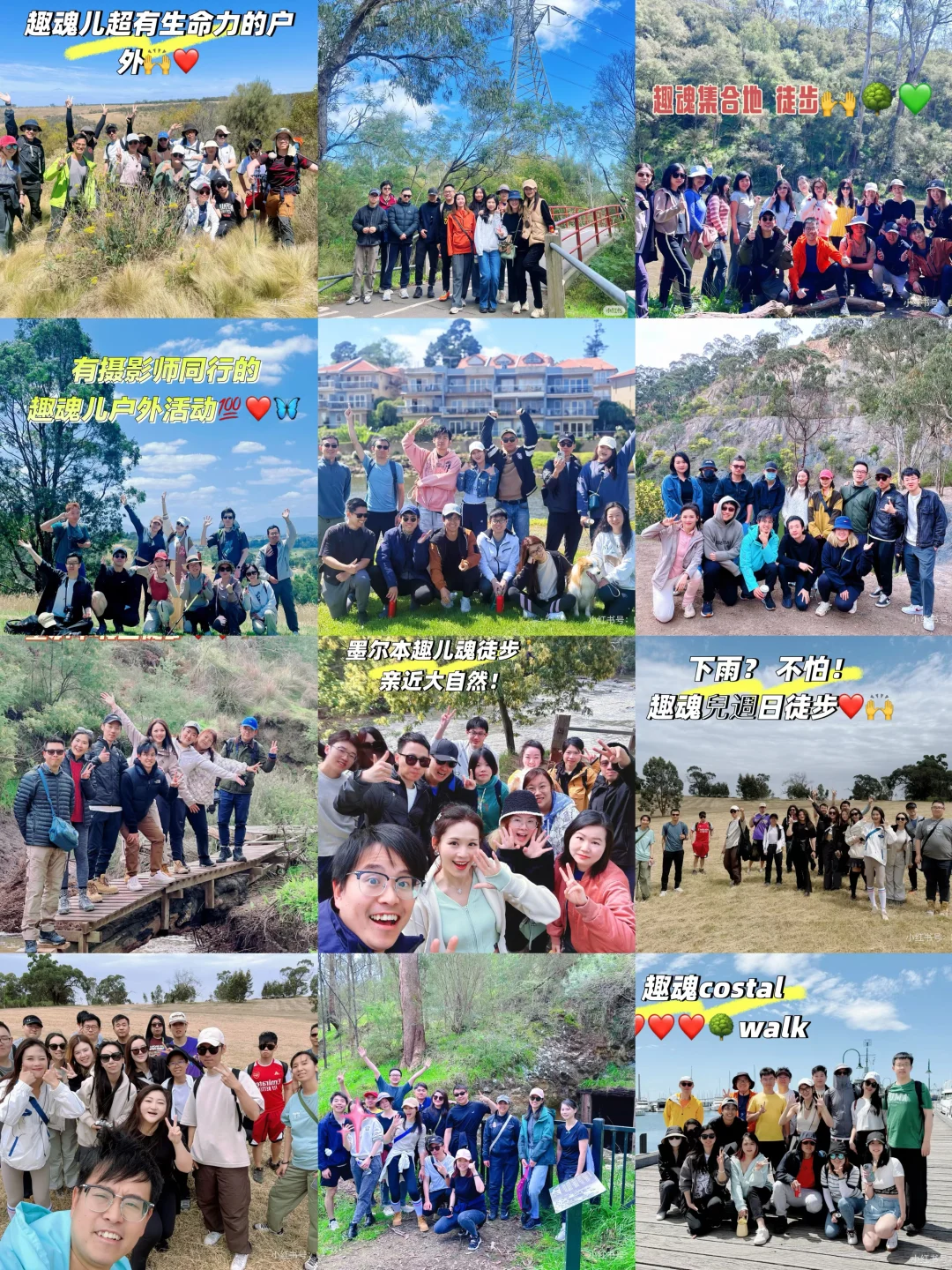 2024 回头看，真的做了不少事呢！??