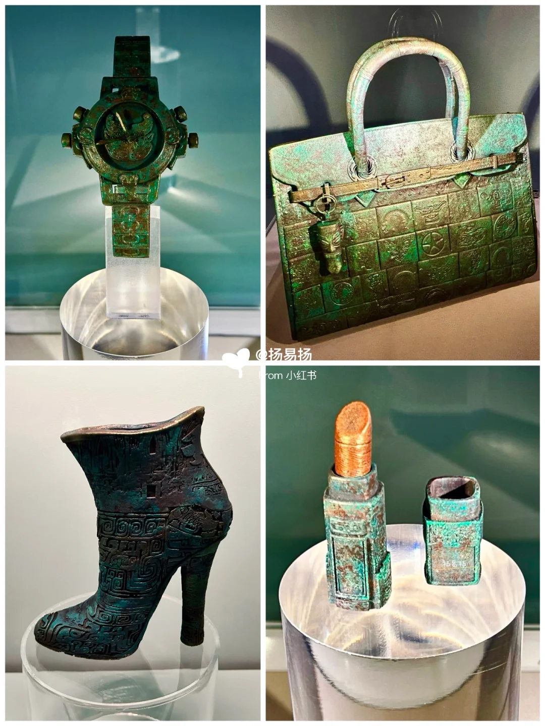 北京新展|震撼大展来袭‼️文明的源起