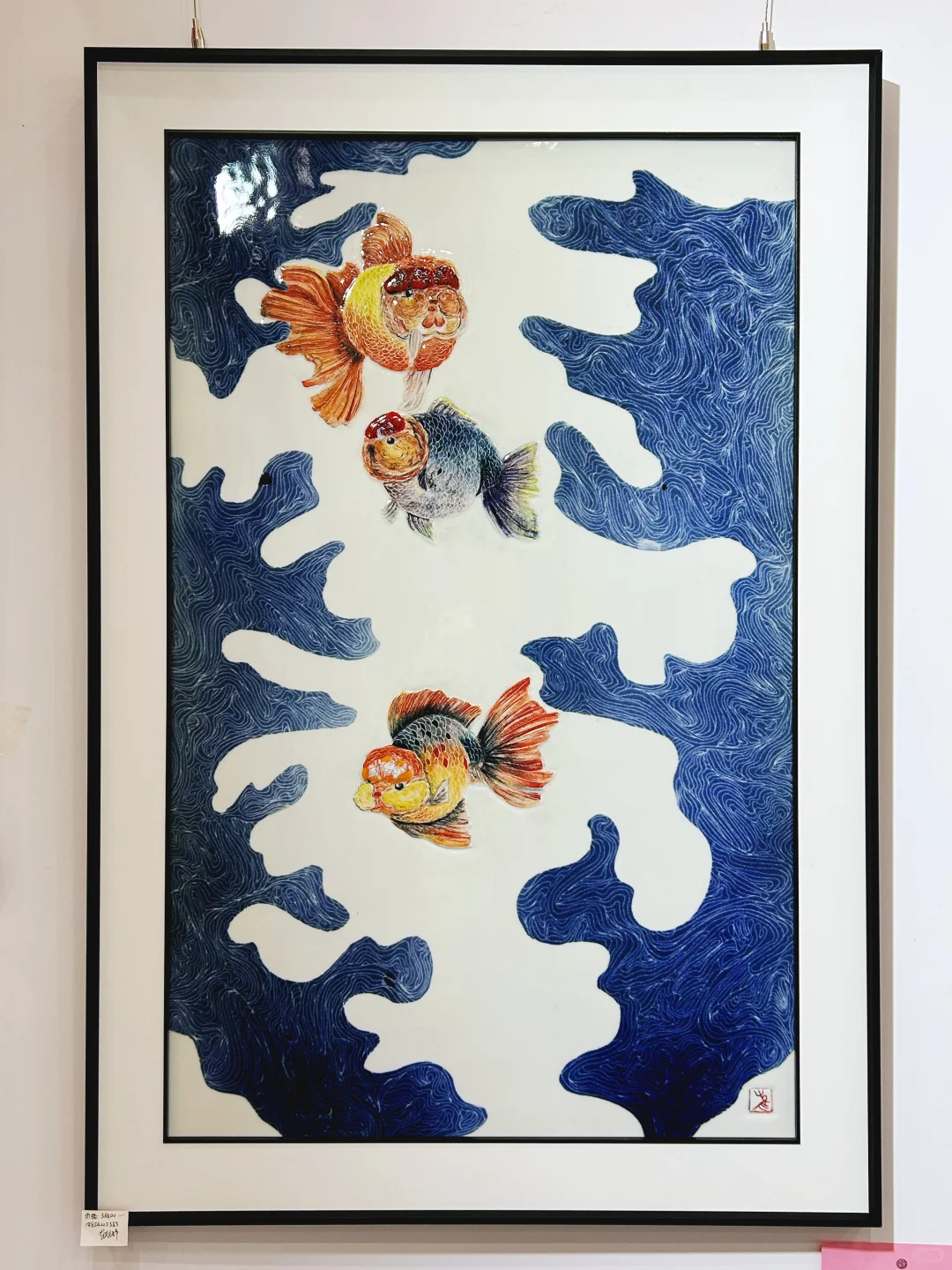 舜耕国际会展中心?山东工艺美术博览会