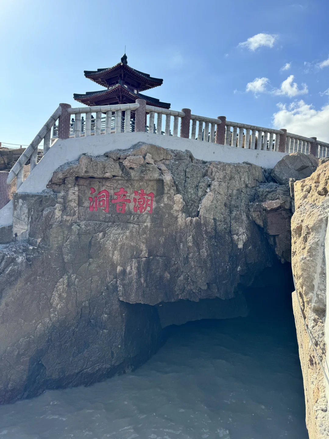 普陀山跨年 越来越好