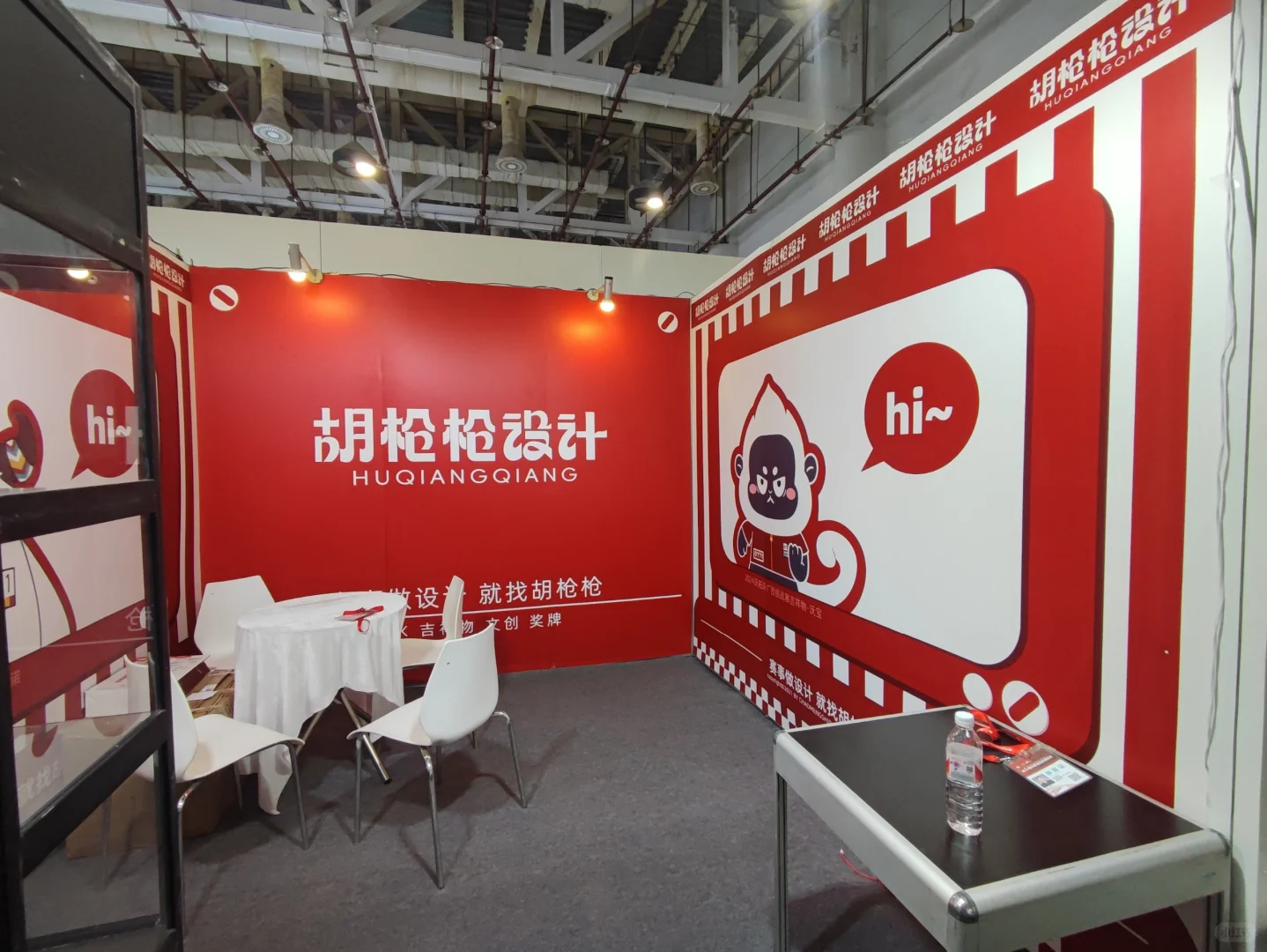 厦门马拉松博览会，有好东西的展台