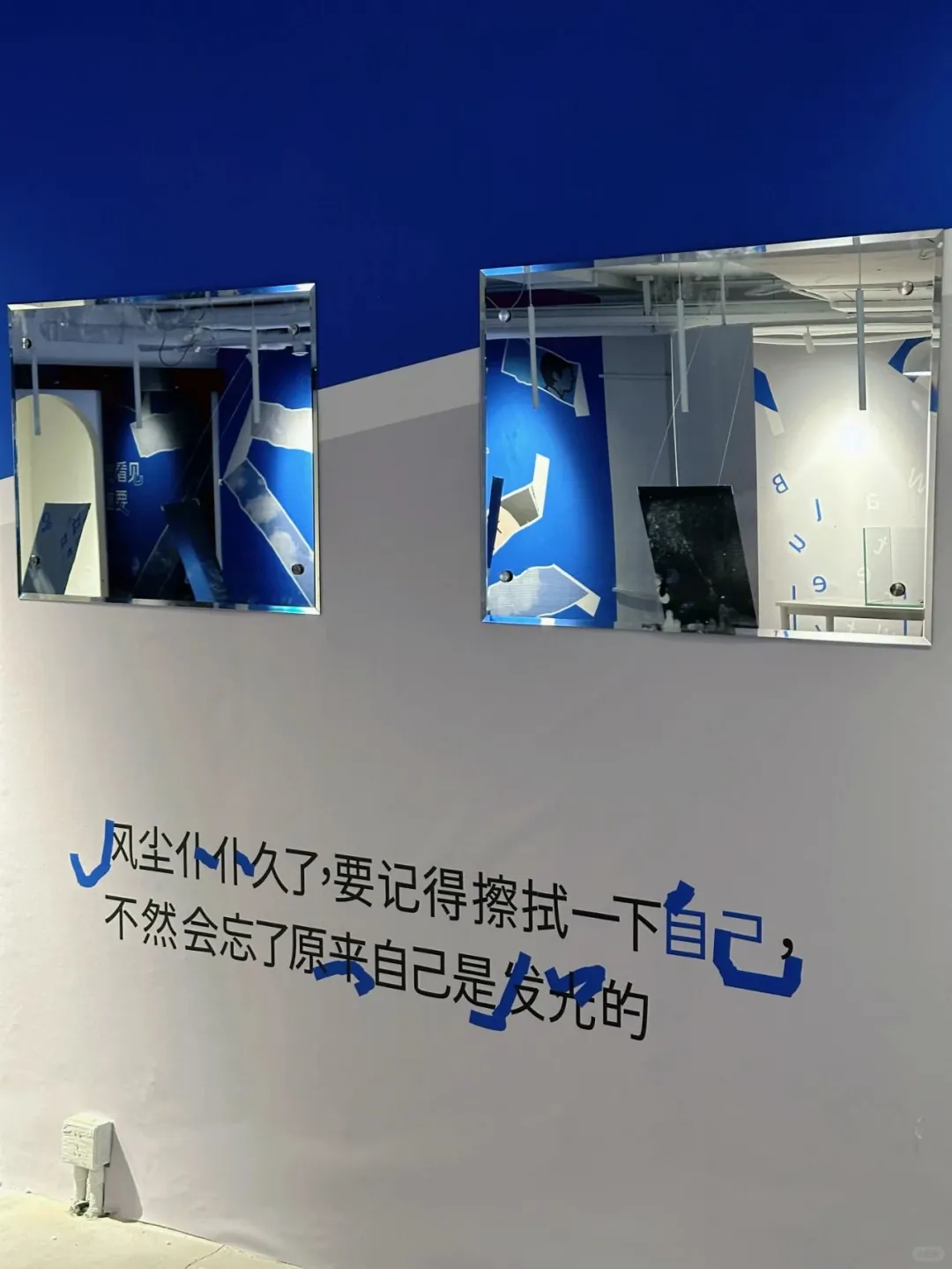 我知道你很累,所以不用再往前了。