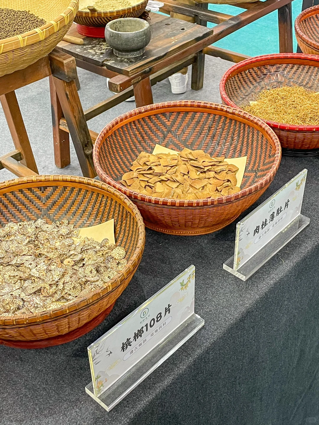 免费问诊‼️深圳老字号博览会长见识了…