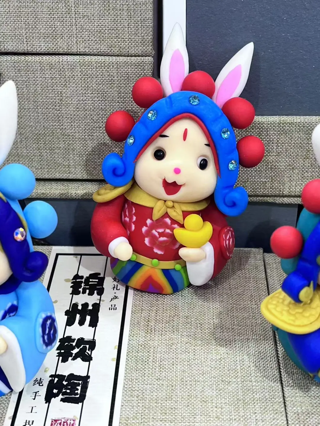 ? 2024北京国际文旅消费博览会 ??