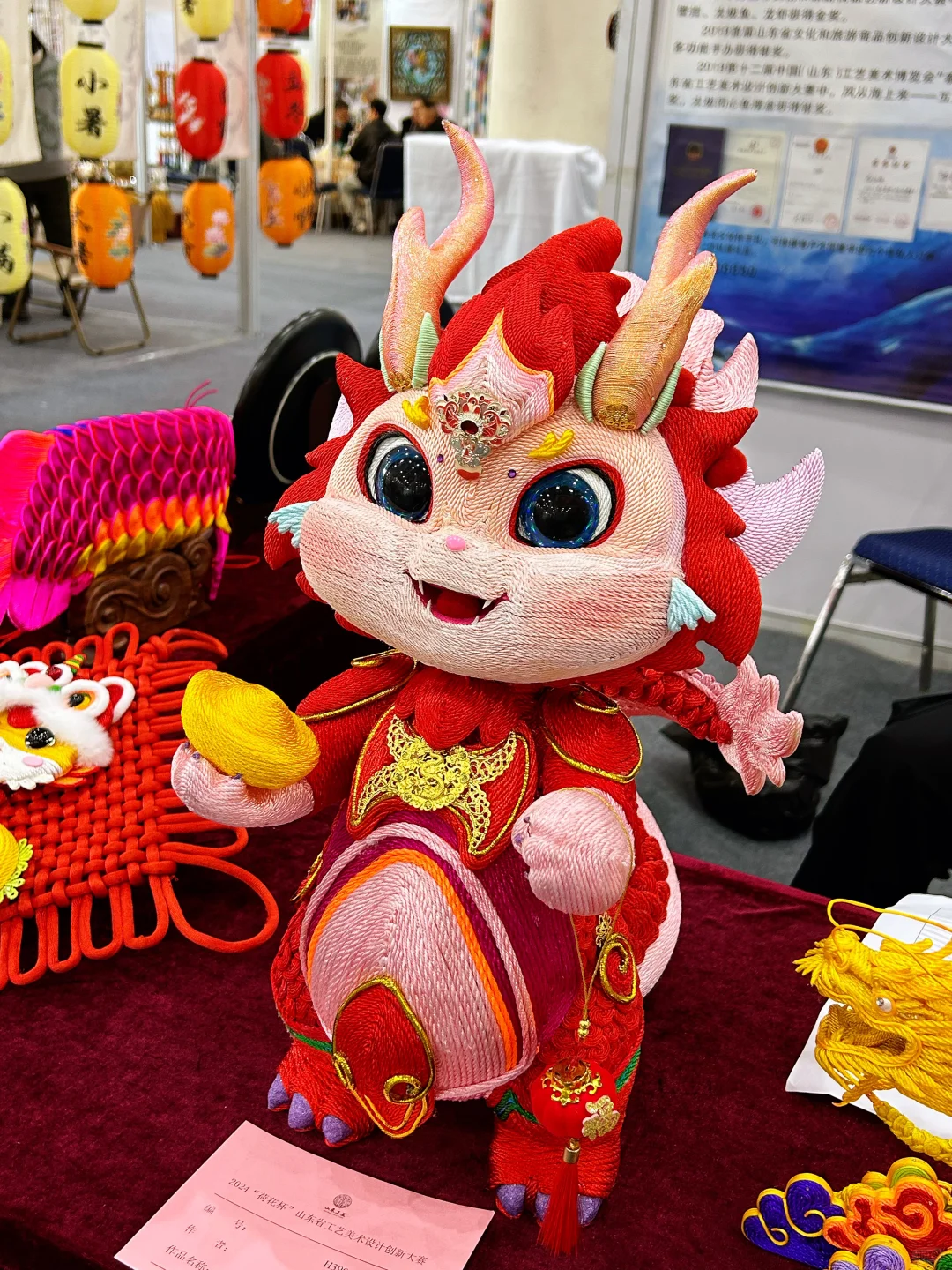 舜耕国际会展中心?山东工艺美术博览会