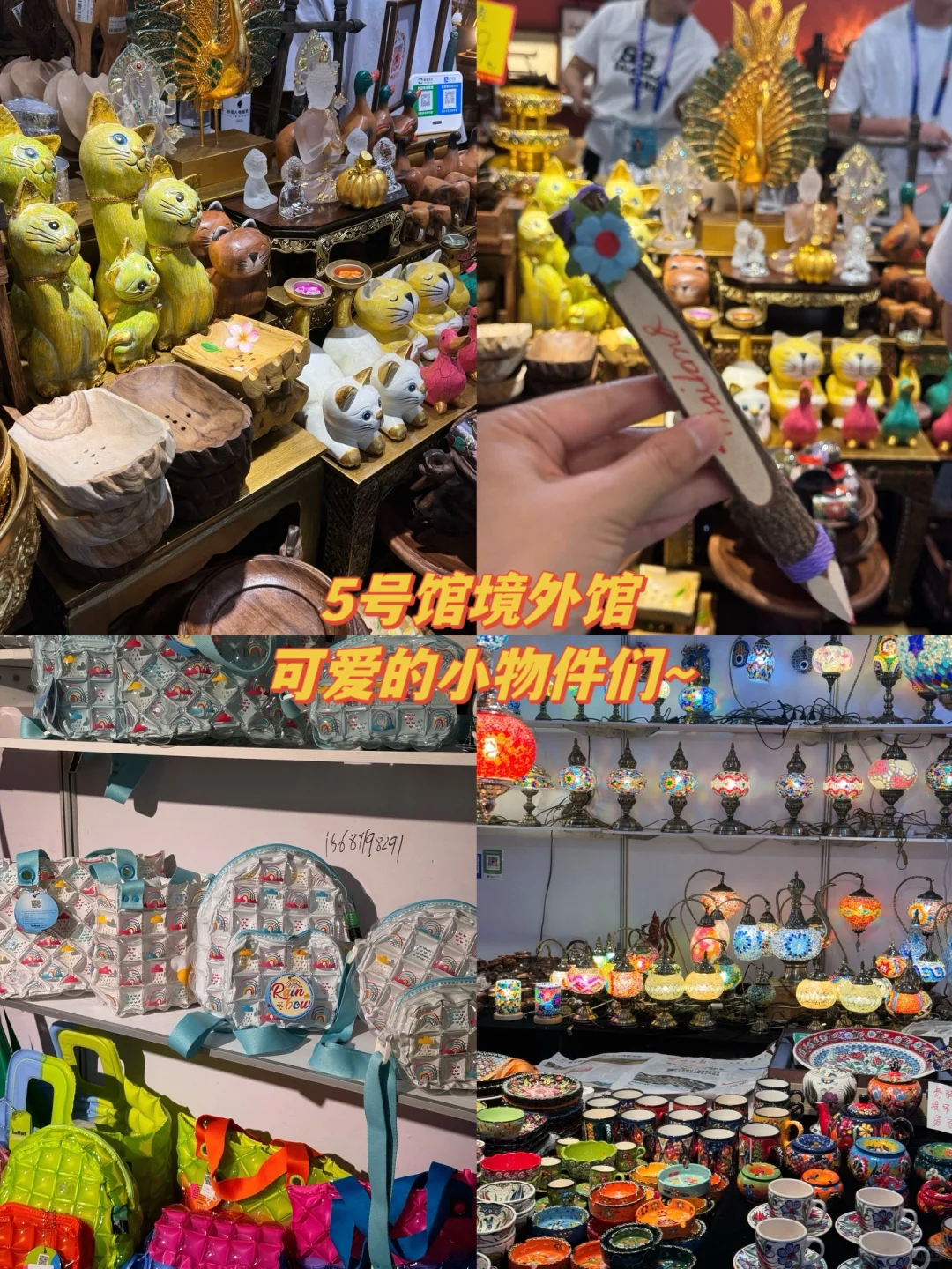 24年昆明南博会不跟风 超全逛吃及避雷攻略！