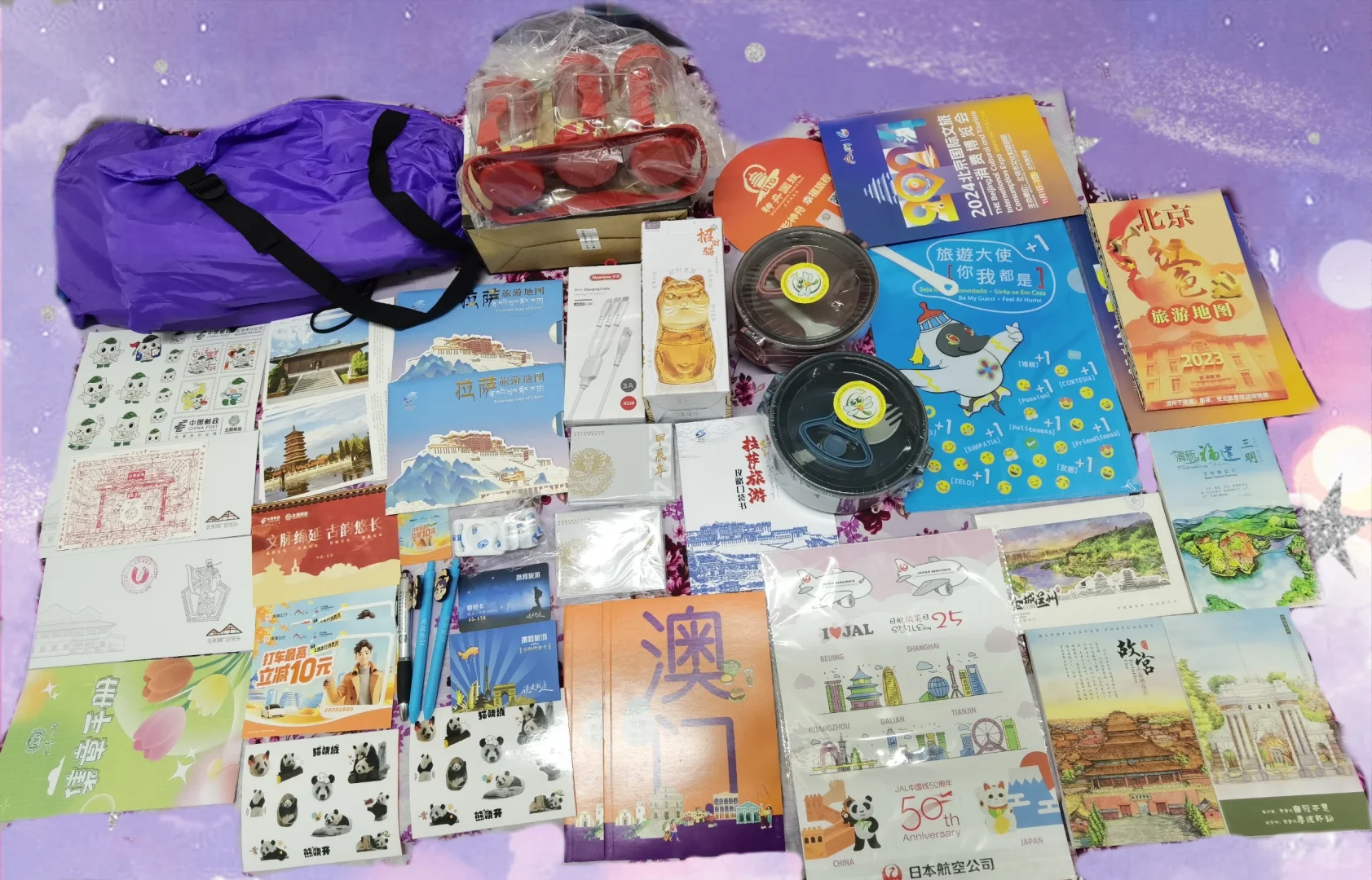 ?️?北京消博会➰半天多的收获