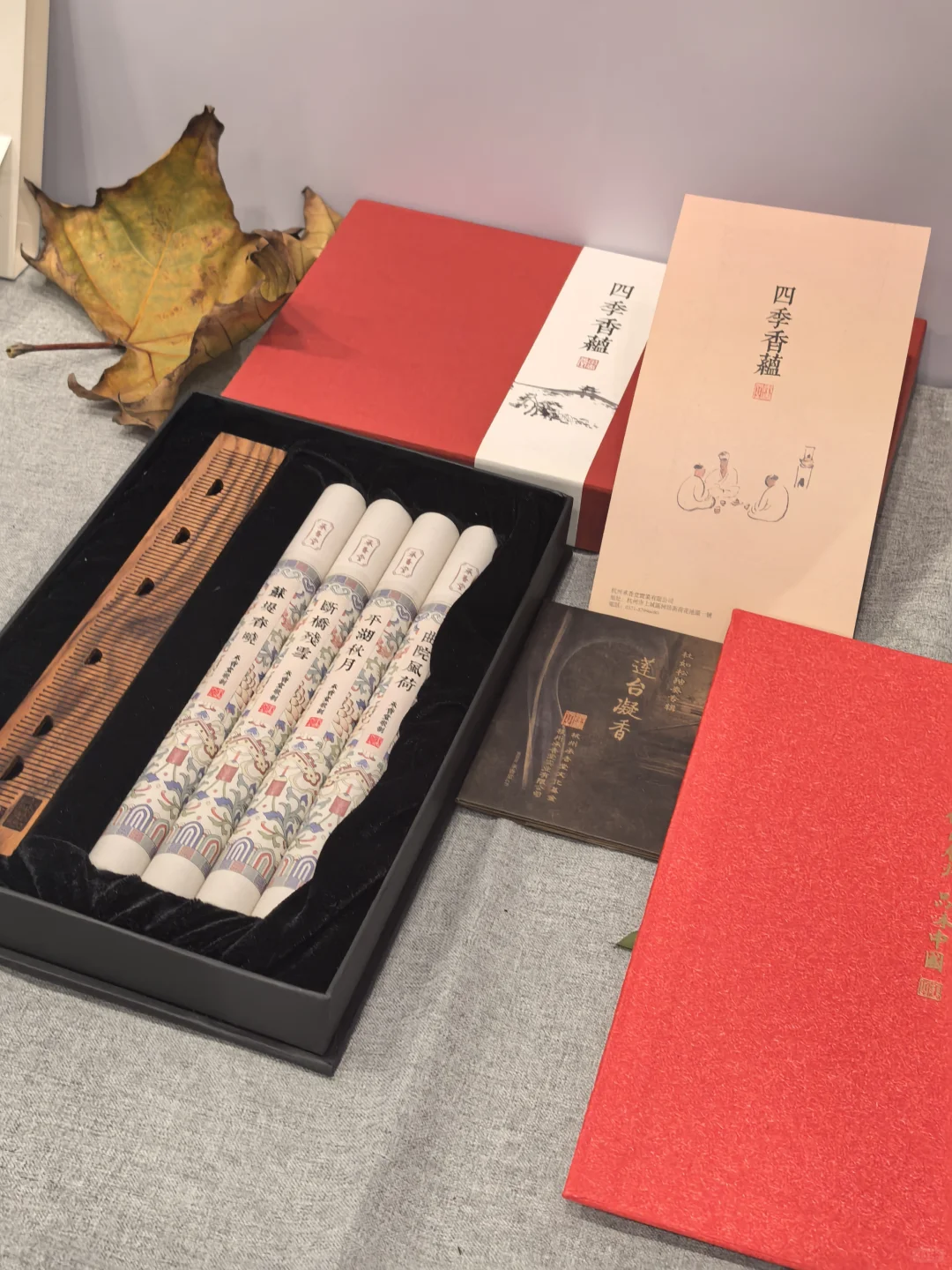 太好玩了—浙江省非遗博览会??