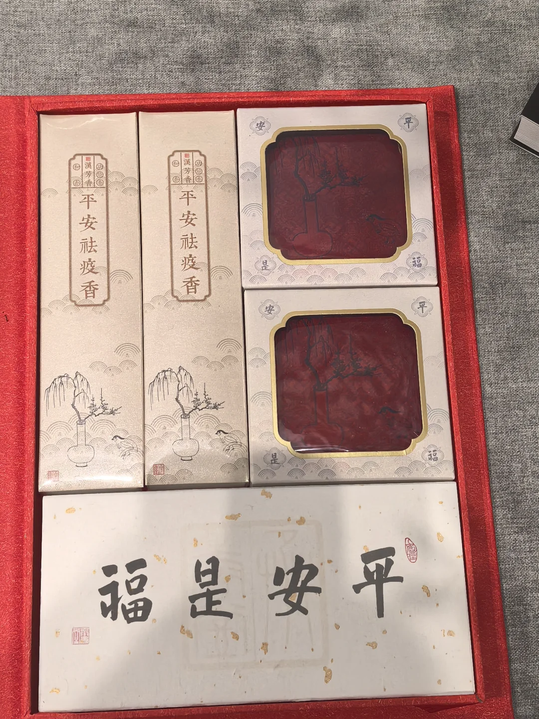 太好玩了—浙江省非遗博览会??