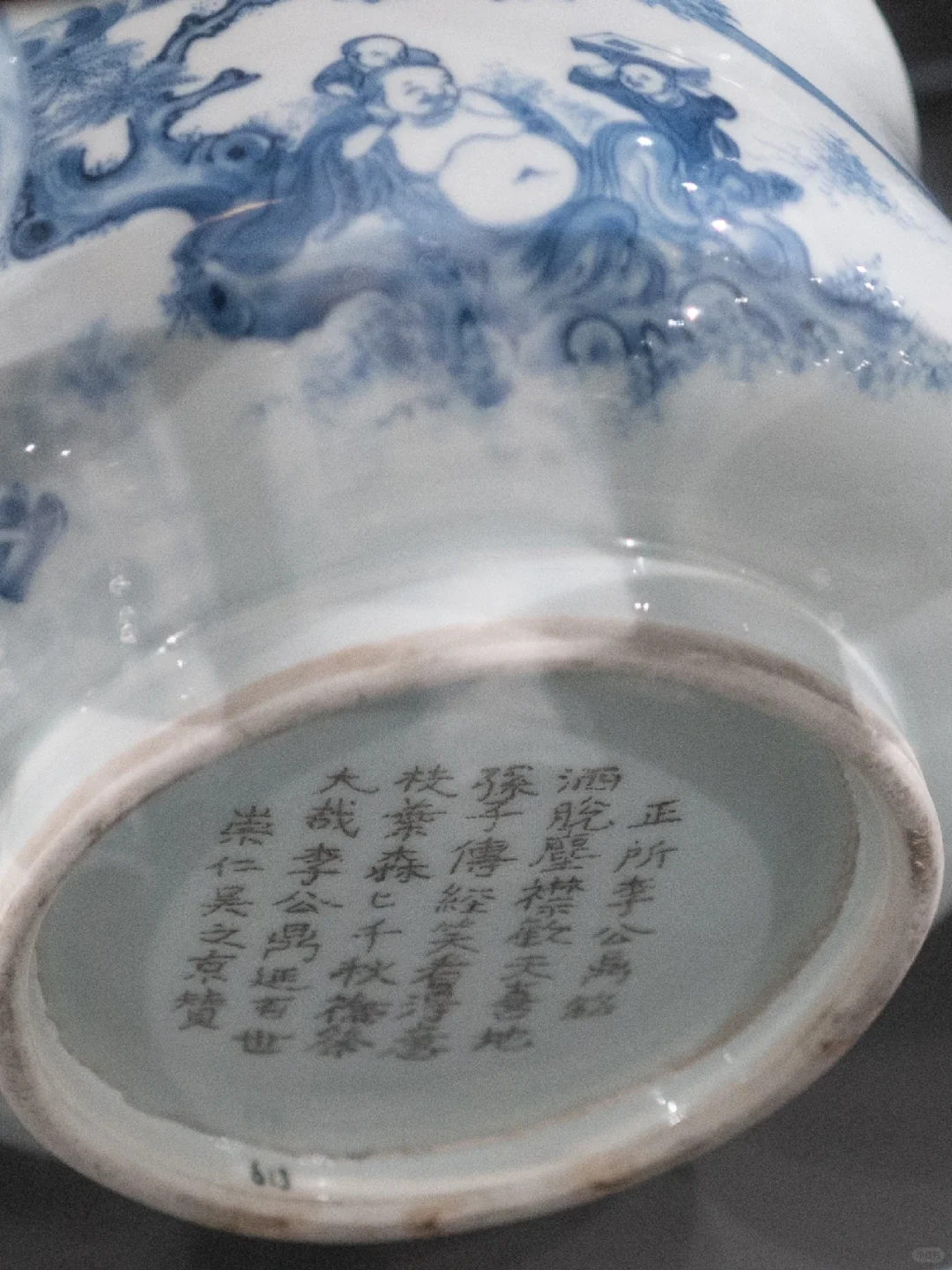 大英博物馆95号厅清早期走马观花