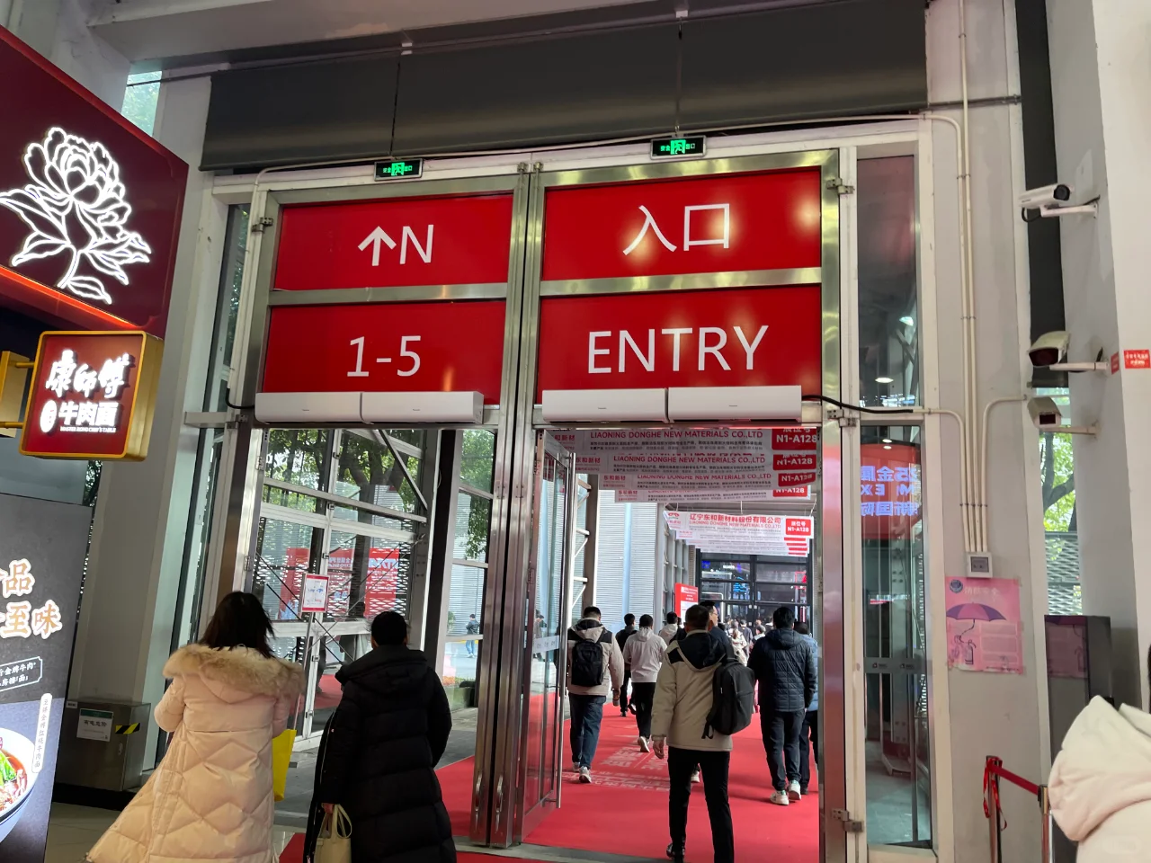 2025 年巴西国际管件及线材博览会