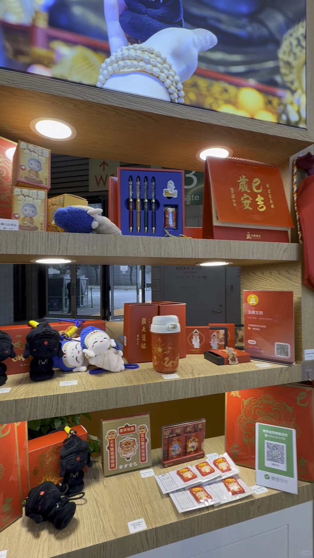 玉佛寺 | 禅艺展原来那么好玩!