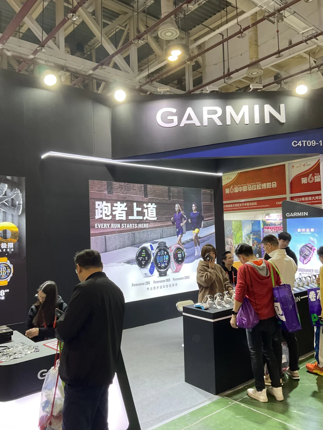 佳明 廈門馬拉松博覽會