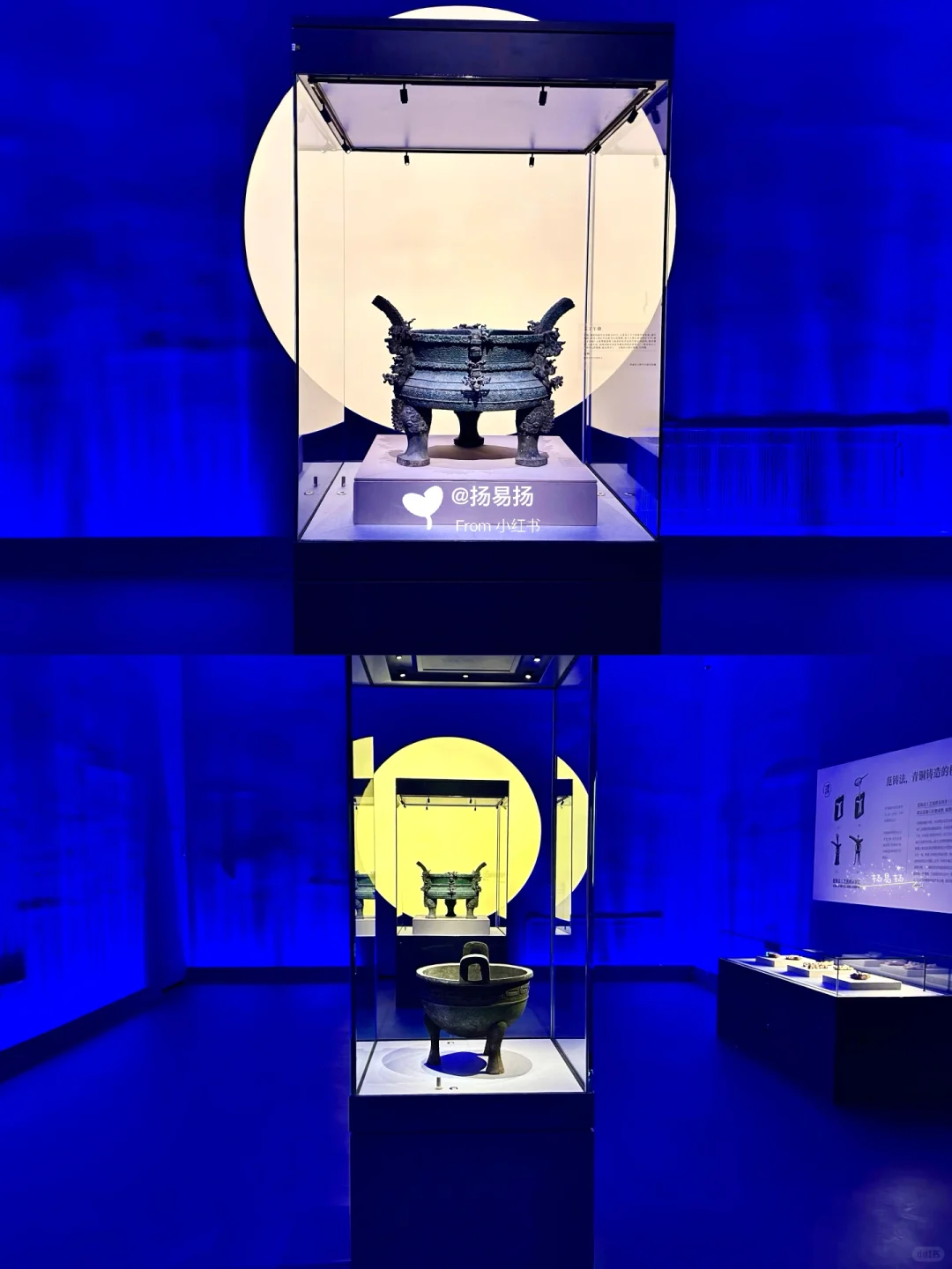 北京新展|震撼大展来袭‼️文明的源起